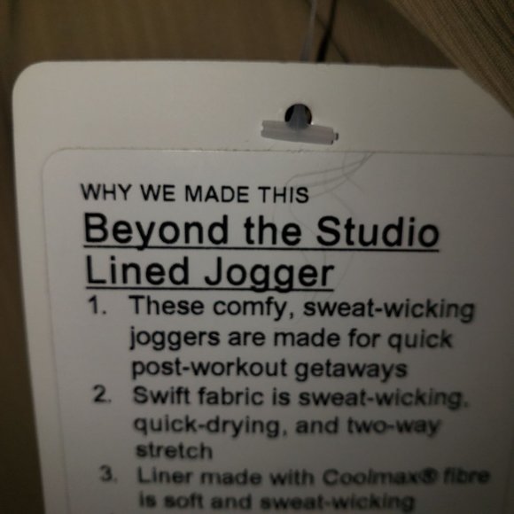 lululemon athletica Beige Track Pants - Picture 6 of 16